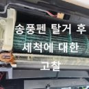 엘지태권도장 이미지