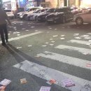 합동문구 이미지