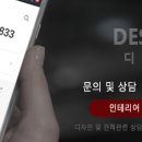 바이이연 스타필드수원 네이버블로그