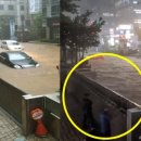 강남빌딩 이미지