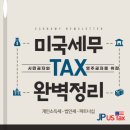 (주)대신메디케어 이미지