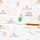 마포 망원 동물약국 이미지