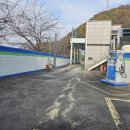 이동IC주유소 이미지