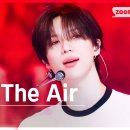 태민 &#39;Sexy in the Air&#39; 컴백무대 이미지