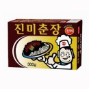 진미엔