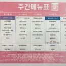(주)푸르웰 이미지