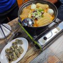 미소순대 | 미소의집 떡볶이 튀김순대 김말이 웨이팅 솔직 후기