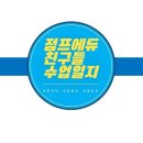 하트비트복싱GYM 이미지