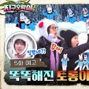 킹오락실 이미지
