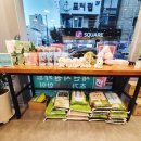 현안경원 이미지