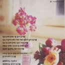 목요일아침