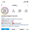 제이제이오 이미지