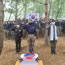 서화대대