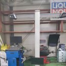 금호자동차정비 이미지