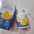 한라환경 | [반려견 유산균]프롬한라 반려견 반려묘 유산균 사용 후기