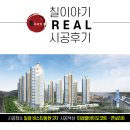 일광바이오 이미지