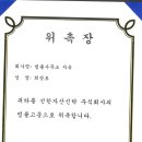 신한자산신탁 주식회사 네이버블로그