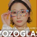 조조피앤씨 이미지