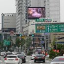 동성빌딩 이미지