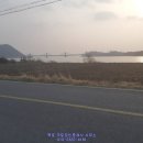 무영공인중개사사무소 이미지