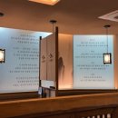 종각한우 이미지