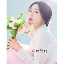 테힐라한복대여맞춤 이미지