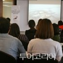 역사와현 이미지