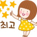 아소비사동공부방
