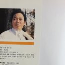 아트에비뉴공인중개사사무소 이미지