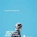 원더코코 이미지