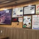 우정참우식당