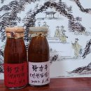 酒 사발 이미지