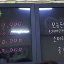 중앙순대국 먹거리점 네이버블로그