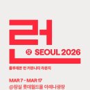 제이케이라운지