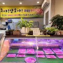 제일정육코너 이미지