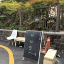 진주경찰서 | 진주 시내 카페 동경코히 내돈내산 후기