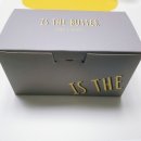 이즈더버터