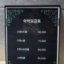 25번가 이미지