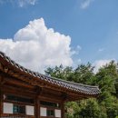 경상북도 안동시 하회마을관리사무소 이미지