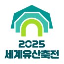 KH여행사