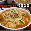 하단1동-11 이미지