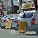 주정차단속-58 이미지