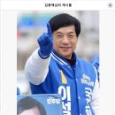 &#34;총을 맞고라도 관내에 들어가야 한다&#34;고... 이미지