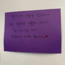 탕후룰루
