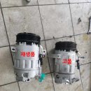 오토오아시스 일산그린점 이미지