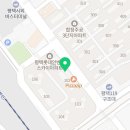 이모란동물병원 이미지