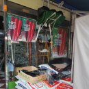 현대종묘사 이미지