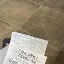 와플대학 대구월성캠퍼스 이미지