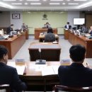 내포종합관리 이미지