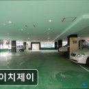 에이치제이 이미지